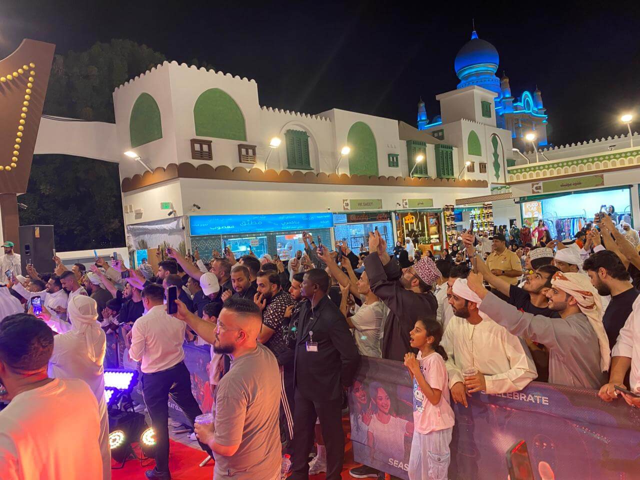 ESS Team Securing Red Carpet